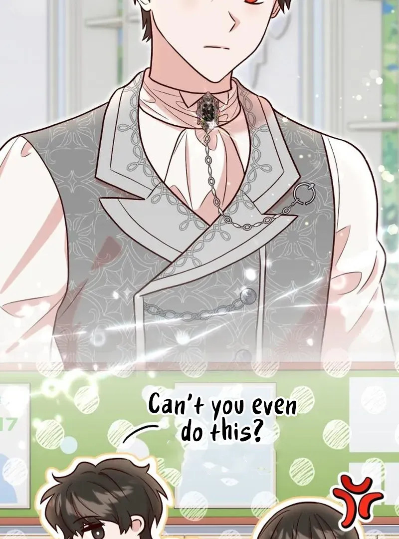 Read The Emperor’s Dog chapter 30 image 87 on Lezhin
