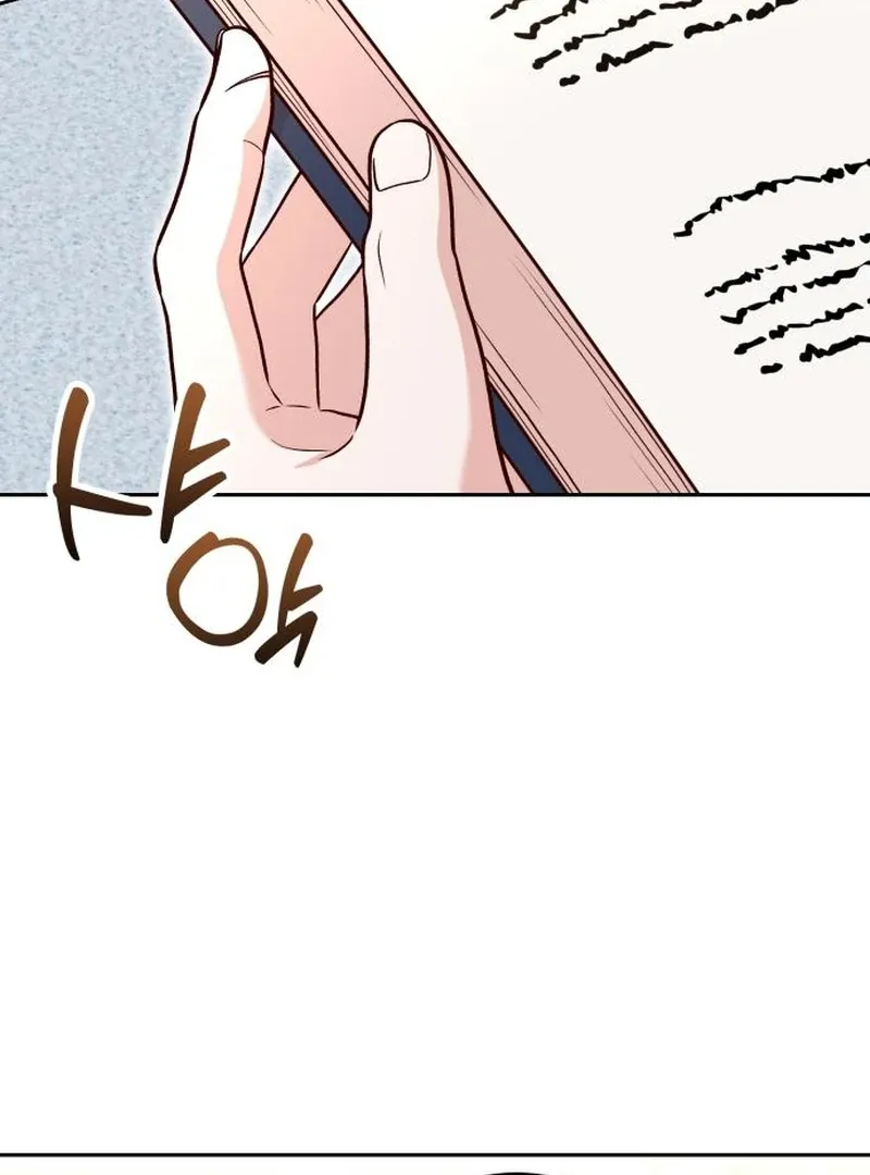 Read The Emperor’s Dog chapter 30 image 92 on Lezhin