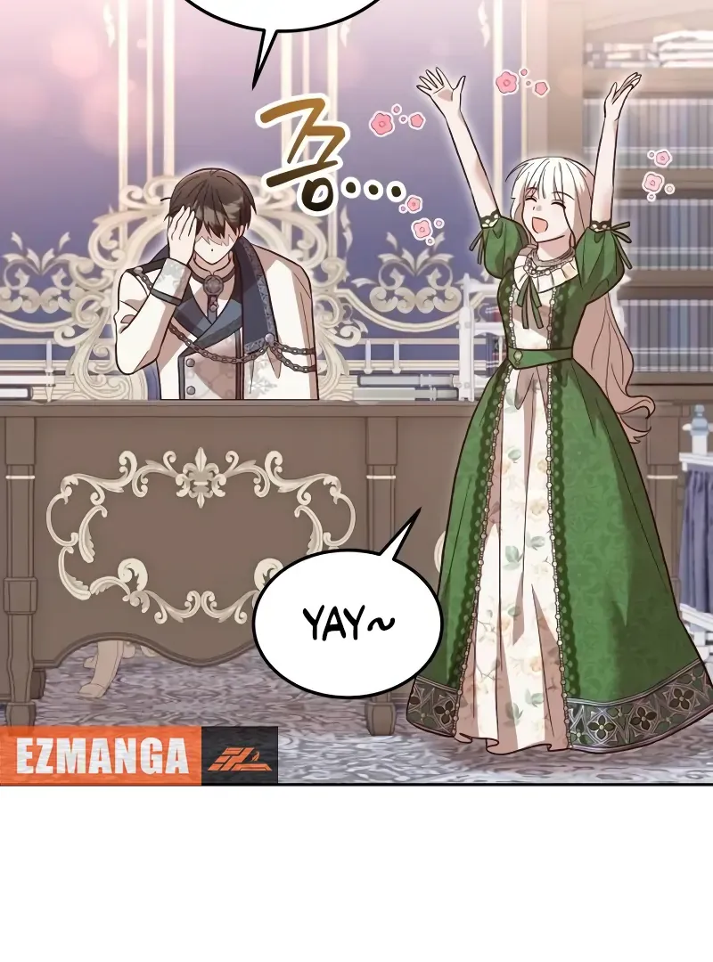 Read The Emperor’s Dog chapter 31 image 106 on Lezhin