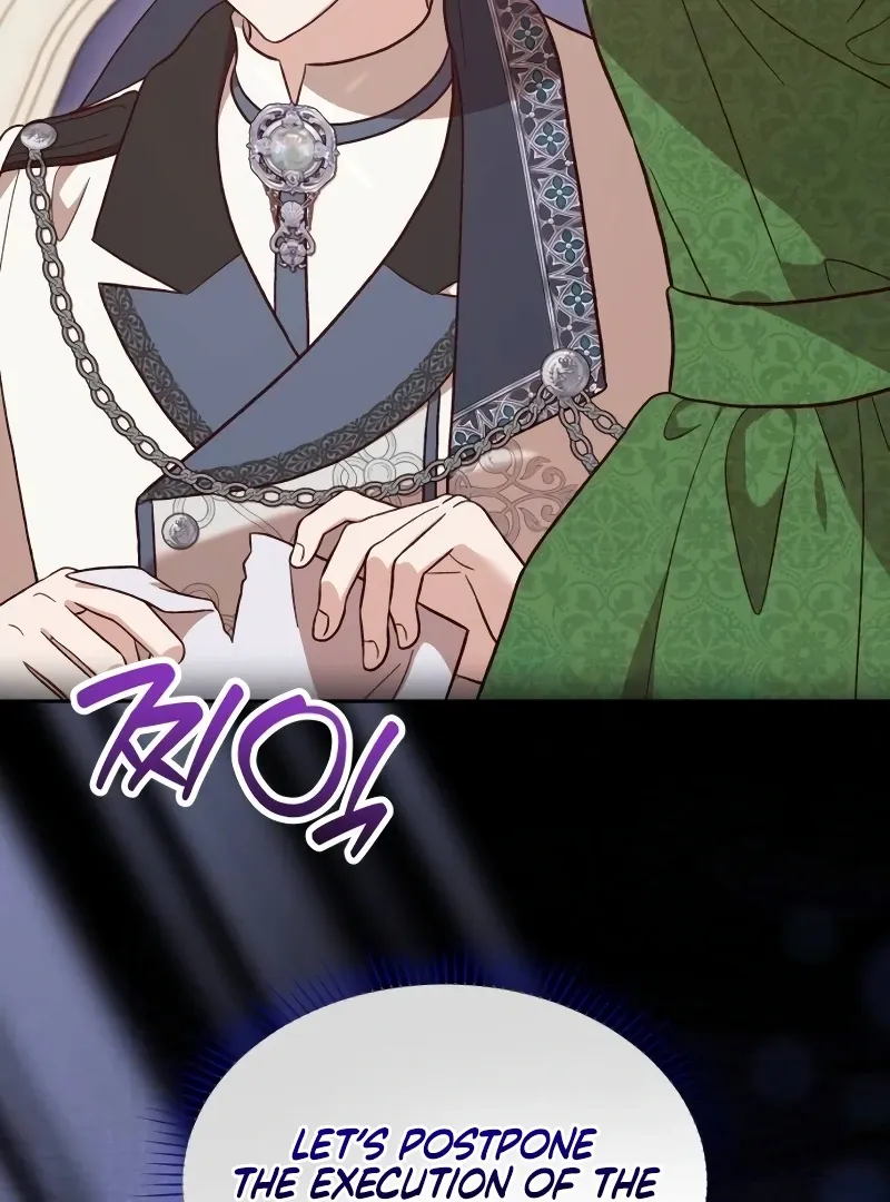 Read The Emperor’s Dog chapter 31 image 108 on Lezhin