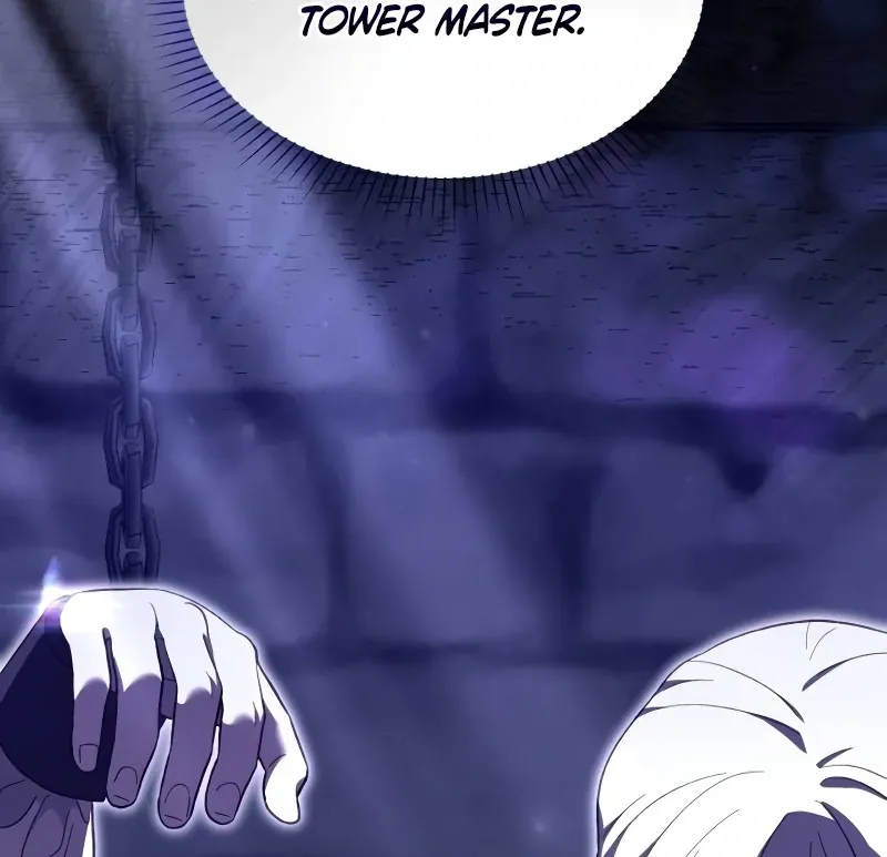 Read The Emperor’s Dog chapter 31 image 109 on Lezhin