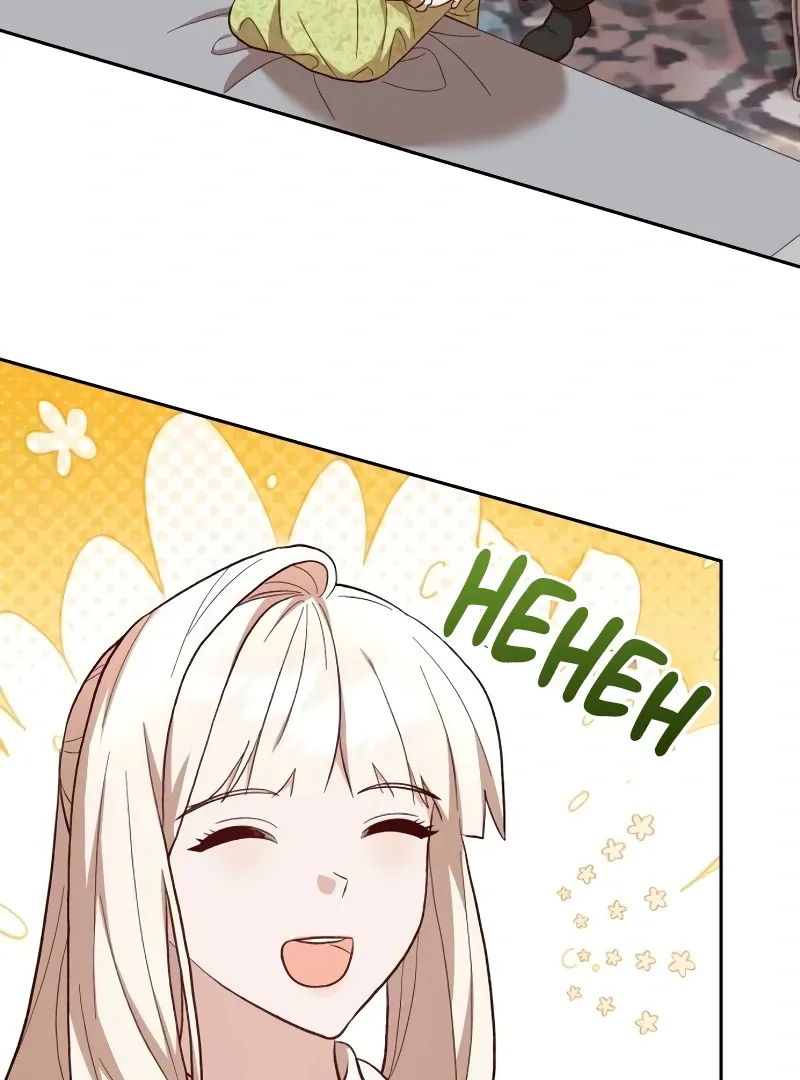 Read The Emperor’s Dog chapter 31 image 14 on Lezhin