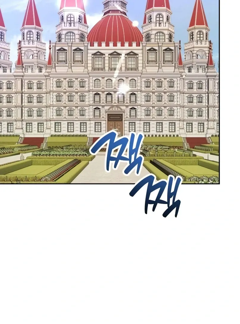 Read The Emperor’s Dog chapter 31 image 20 on Lezhin