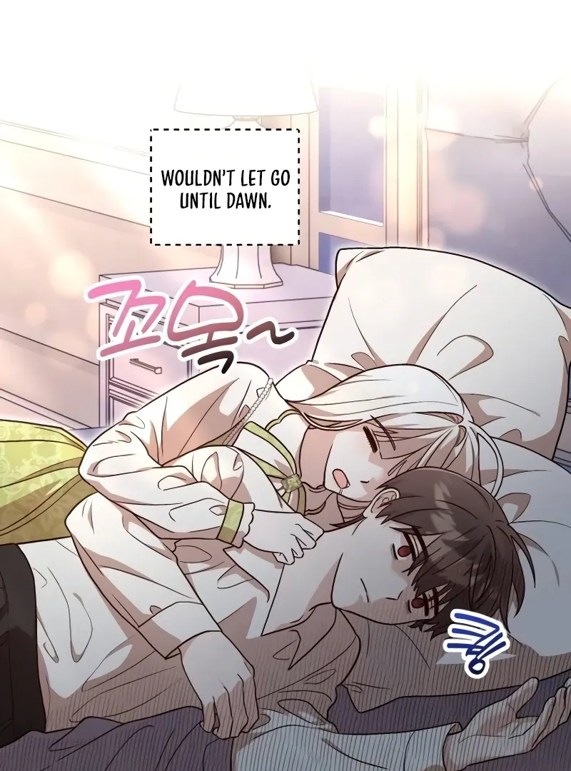 Read The Emperor’s Dog chapter 31 image 28 on Lezhin