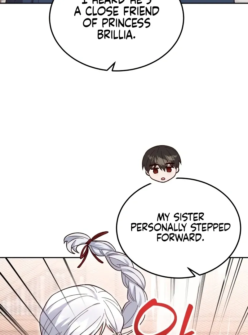 Read The Emperor’s Dog chapter 31 image 53 on Lezhin