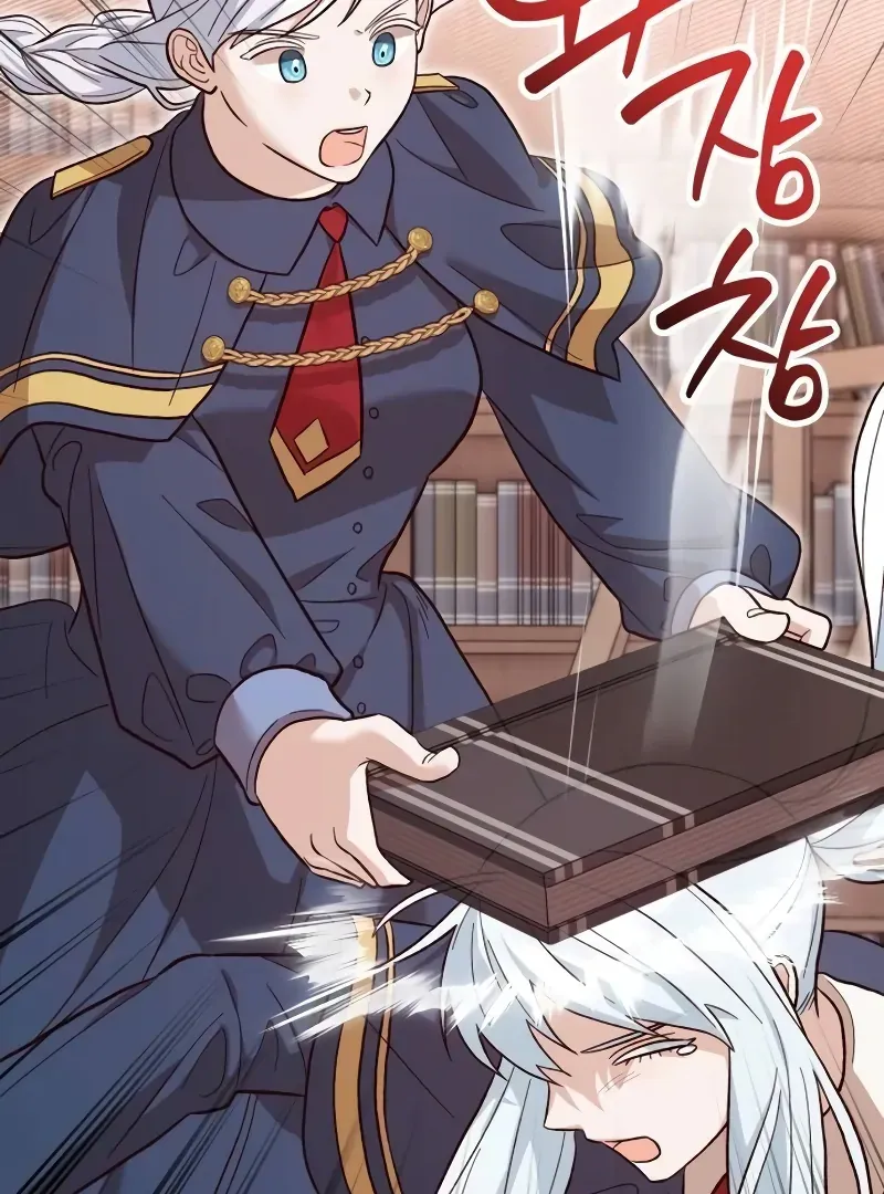 Read The Emperor’s Dog chapter 31 image 54 on Lezhin
