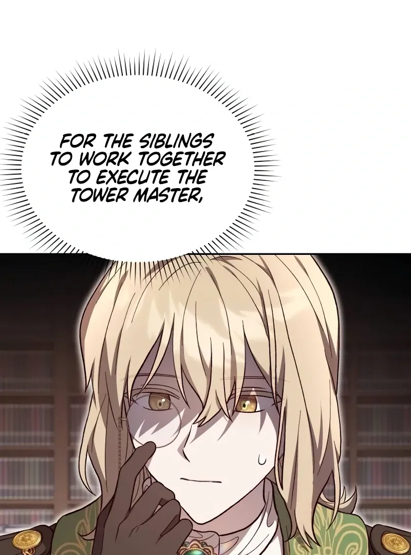 Read The Emperor’s Dog chapter 31 image 57 on Lezhin