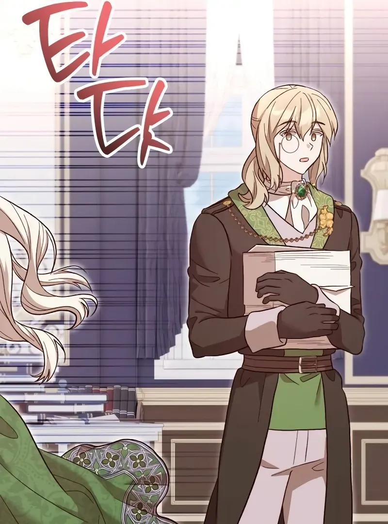 Read The Emperor’s Dog chapter 31 image 61 on Lezhin