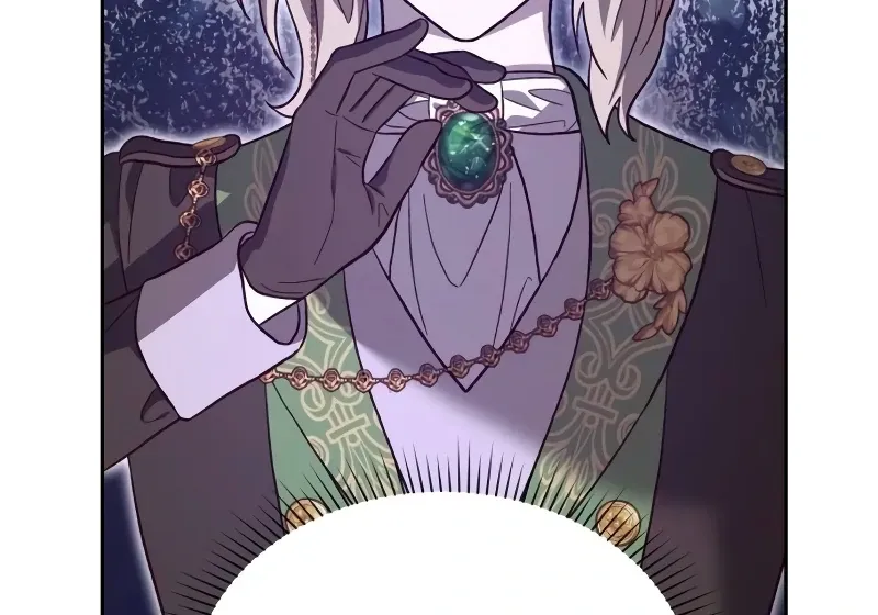 Read The Emperor’s Dog chapter 31 image 72 on Lezhin