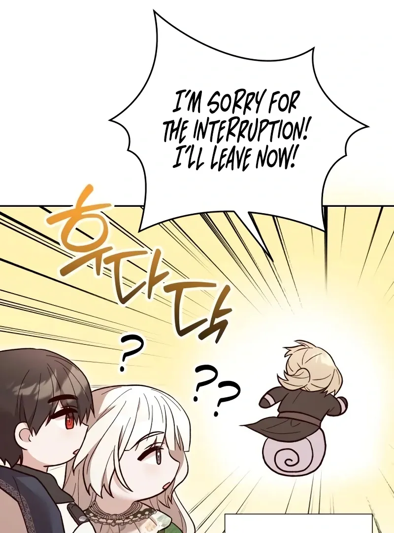 Read The Emperor’s Dog chapter 31 image 76 on Lezhin