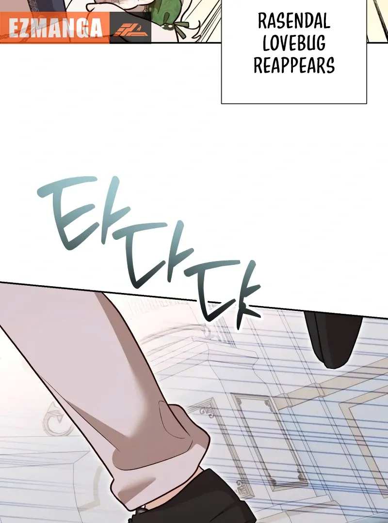 Read The Emperor’s Dog chapter 31 image 77 on Lezhin