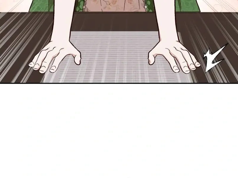 Read The Emperor’s Dog chapter 31 image 98 on Lezhin