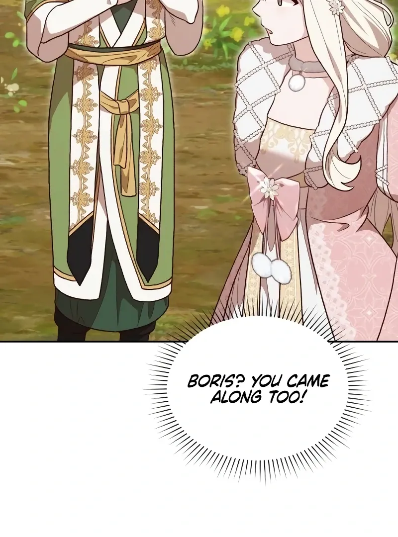 Read The Emperor’s Dog chapter 32 image 100 on Lezhin