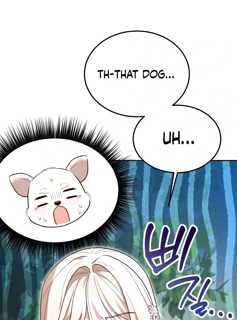 Read The Emperor’s Dog chapter 32 image 103 on Lezhin