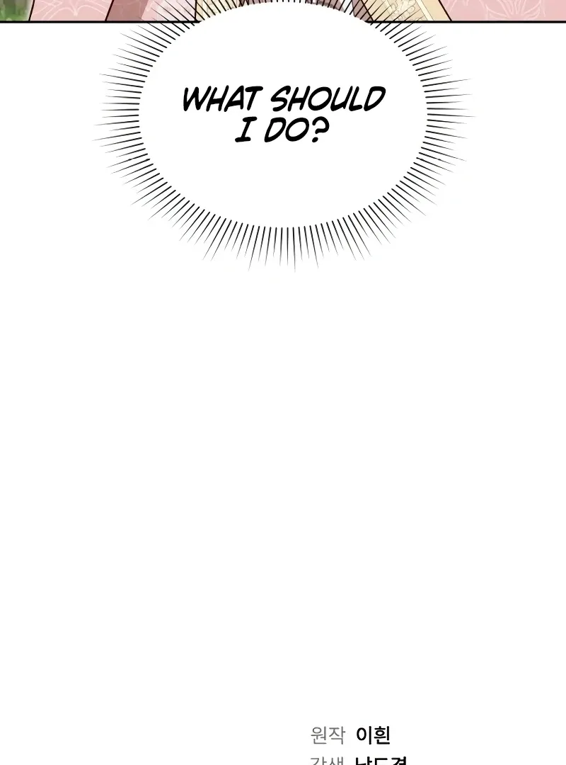 Read The Emperor’s Dog chapter 32 image 105 on Lezhin