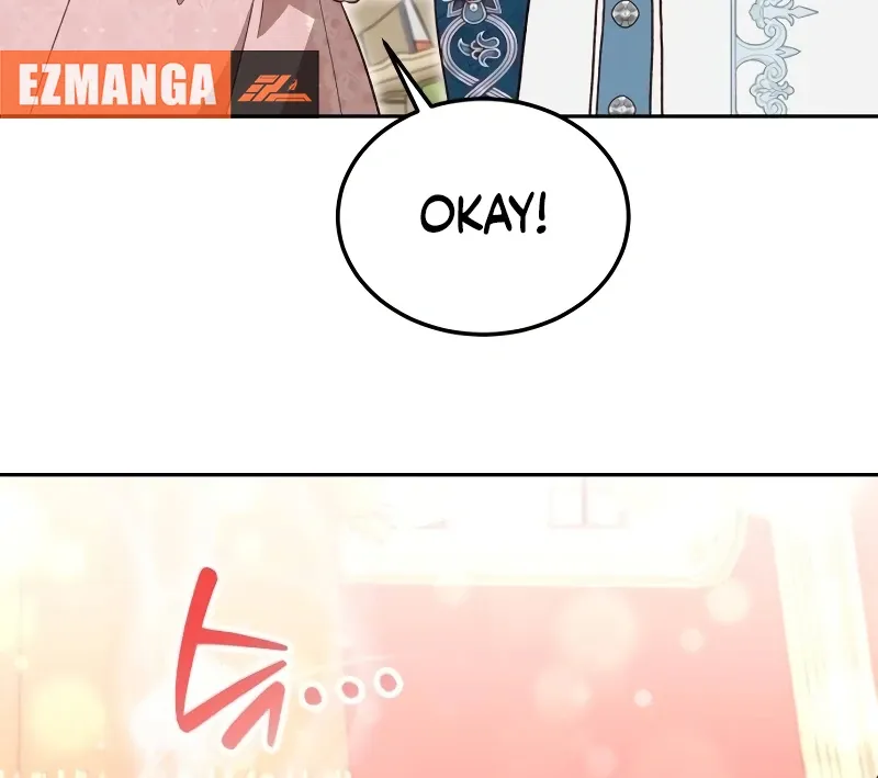 Read The Emperor’s Dog chapter 32 image 12 on Lezhin