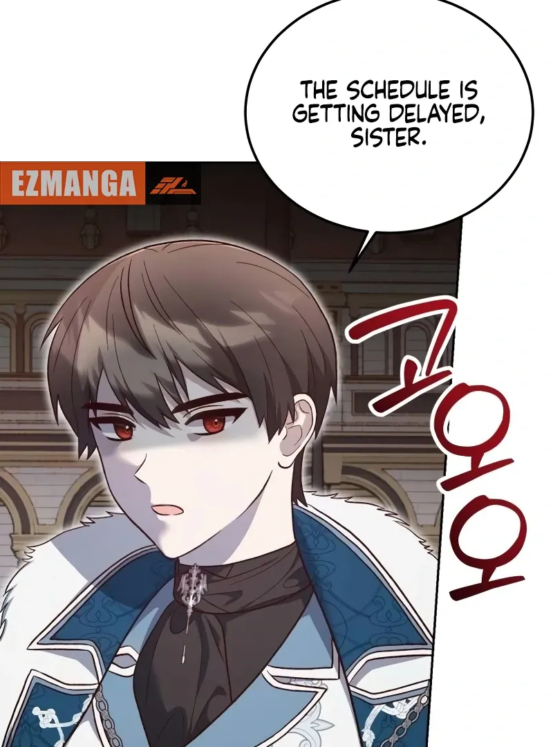 Read The Emperor’s Dog chapter 32 image 22 on Lezhin