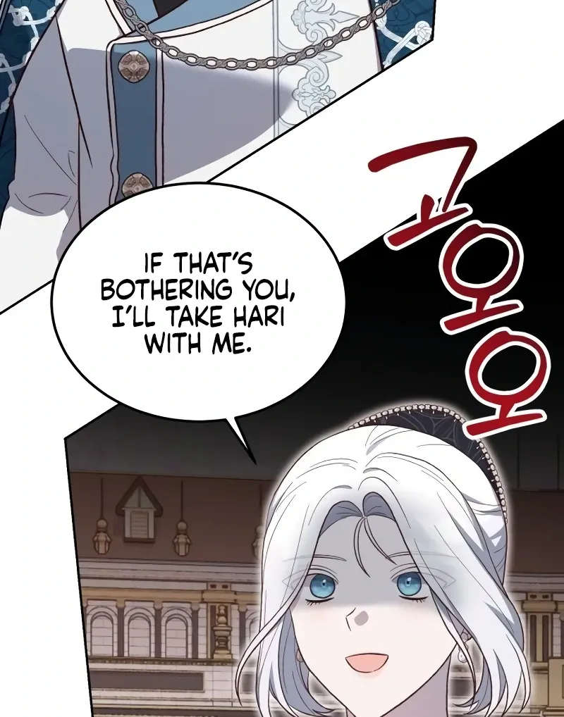 Read The Emperor’s Dog chapter 32 image 23 on Lezhin