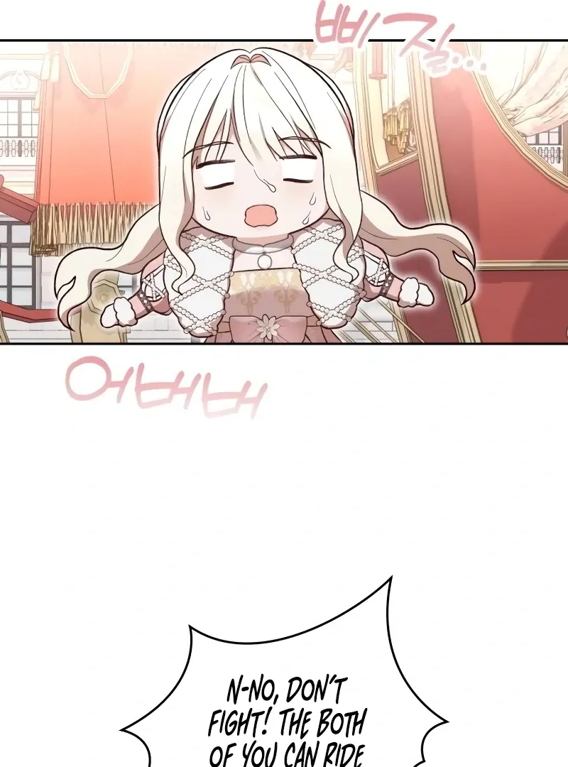 Read The Emperor’s Dog chapter 32 image 25 on Lezhin