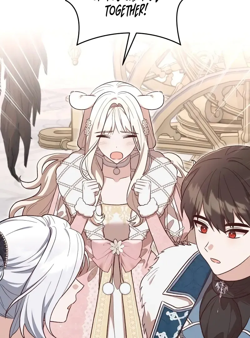 Read The Emperor’s Dog chapter 32 image 26 on Lezhin