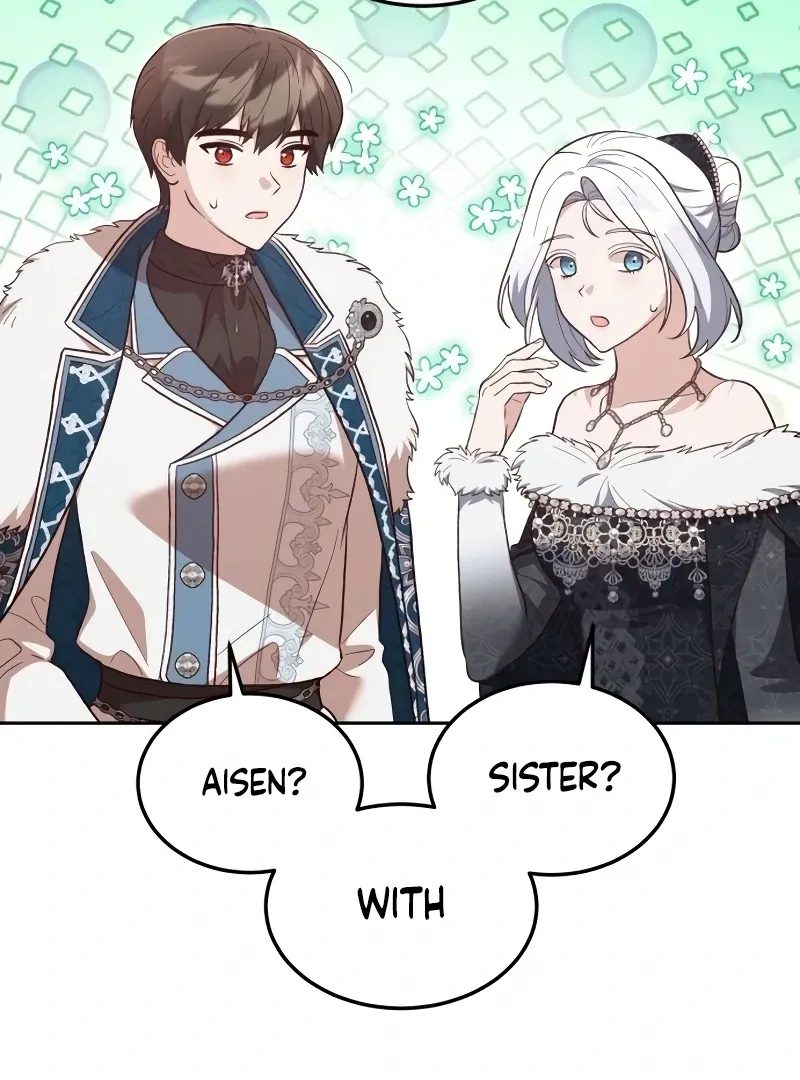 Read The Emperor’s Dog chapter 32 image 28 on Lezhin