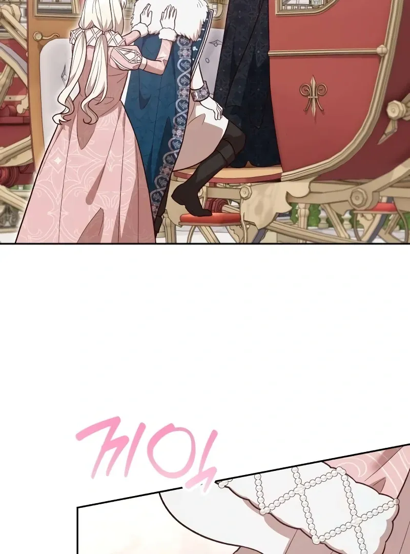 Read The Emperor’s Dog chapter 32 image 30 on Lezhin