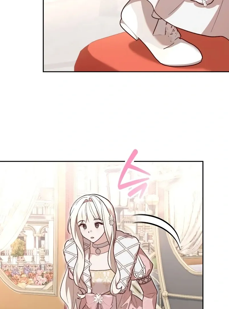 Read The Emperor’s Dog chapter 32 image 31 on Lezhin