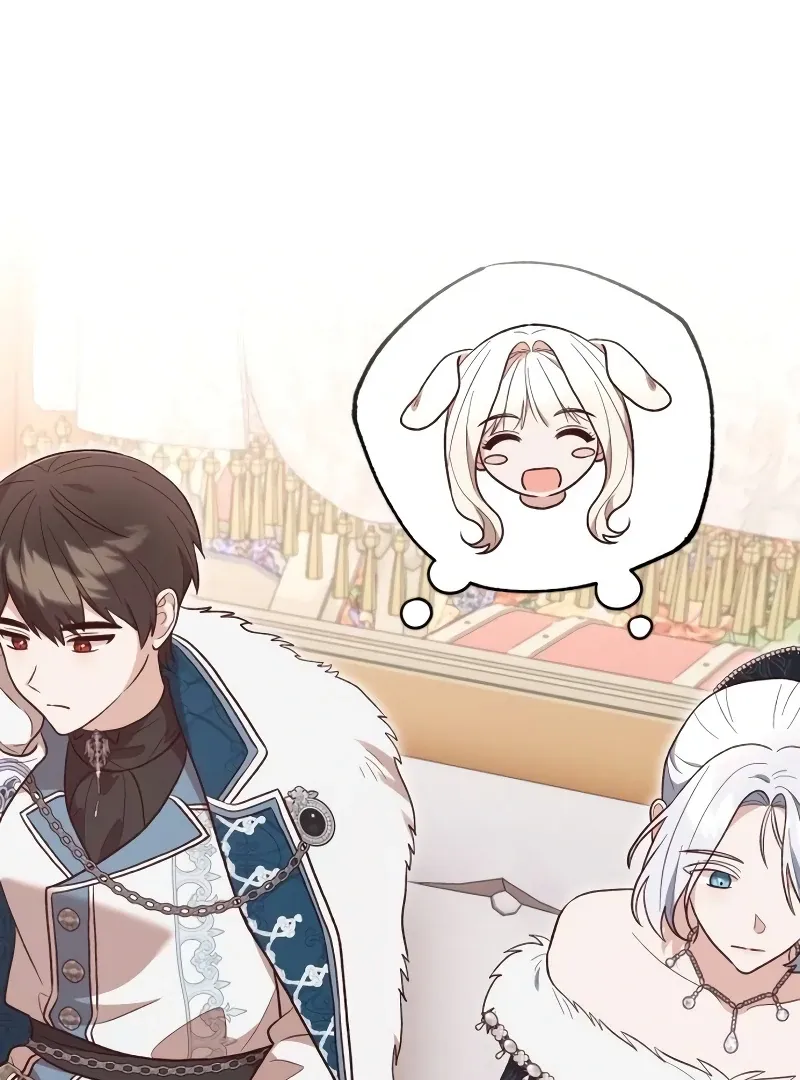 Read The Emperor’s Dog chapter 32 image 43 on Lezhin