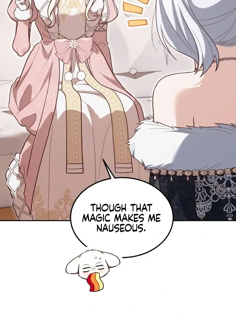 Read The Emperor’s Dog chapter 32 image 53 on Lezhin
