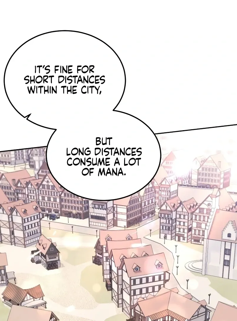 Read The Emperor’s Dog chapter 32 image 54 on Lezhin