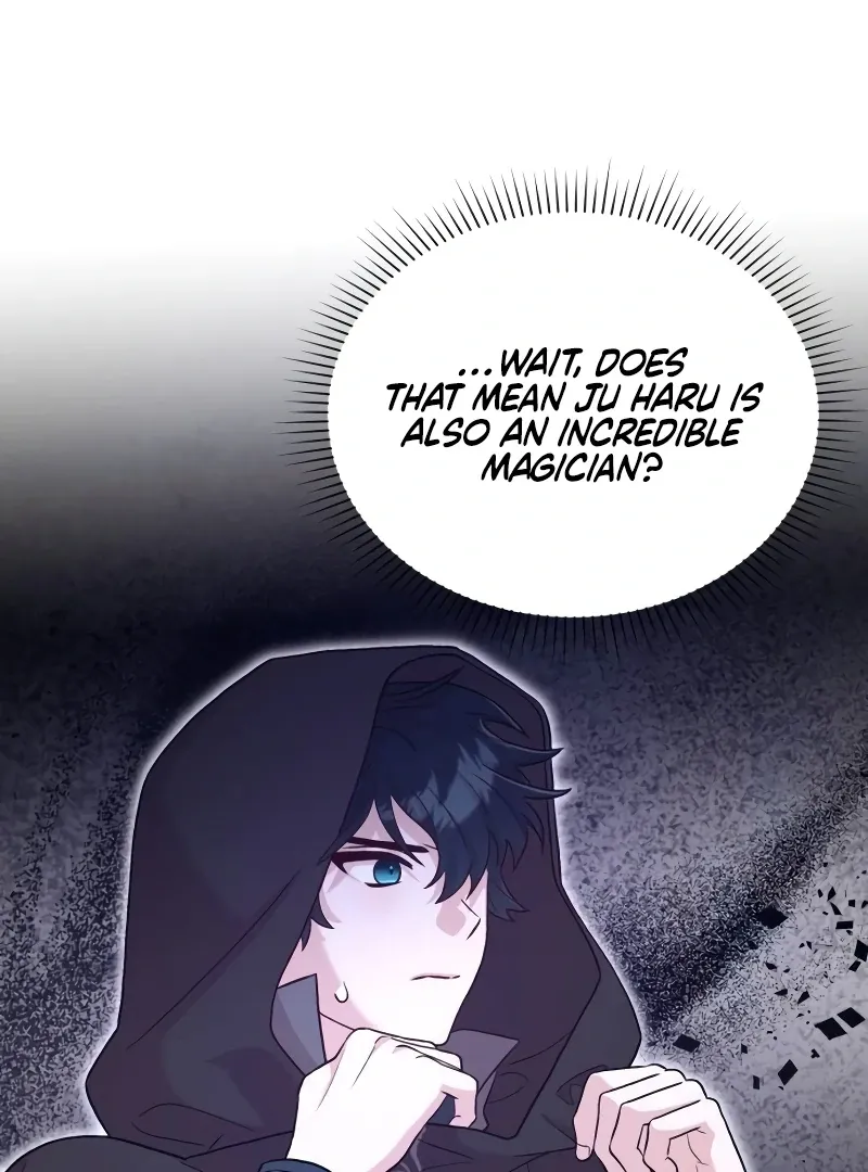 Read The Emperor’s Dog chapter 32 image 62 on Lezhin