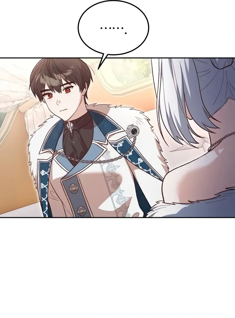 Read The Emperor’s Dog chapter 32 image 73 on Lezhin