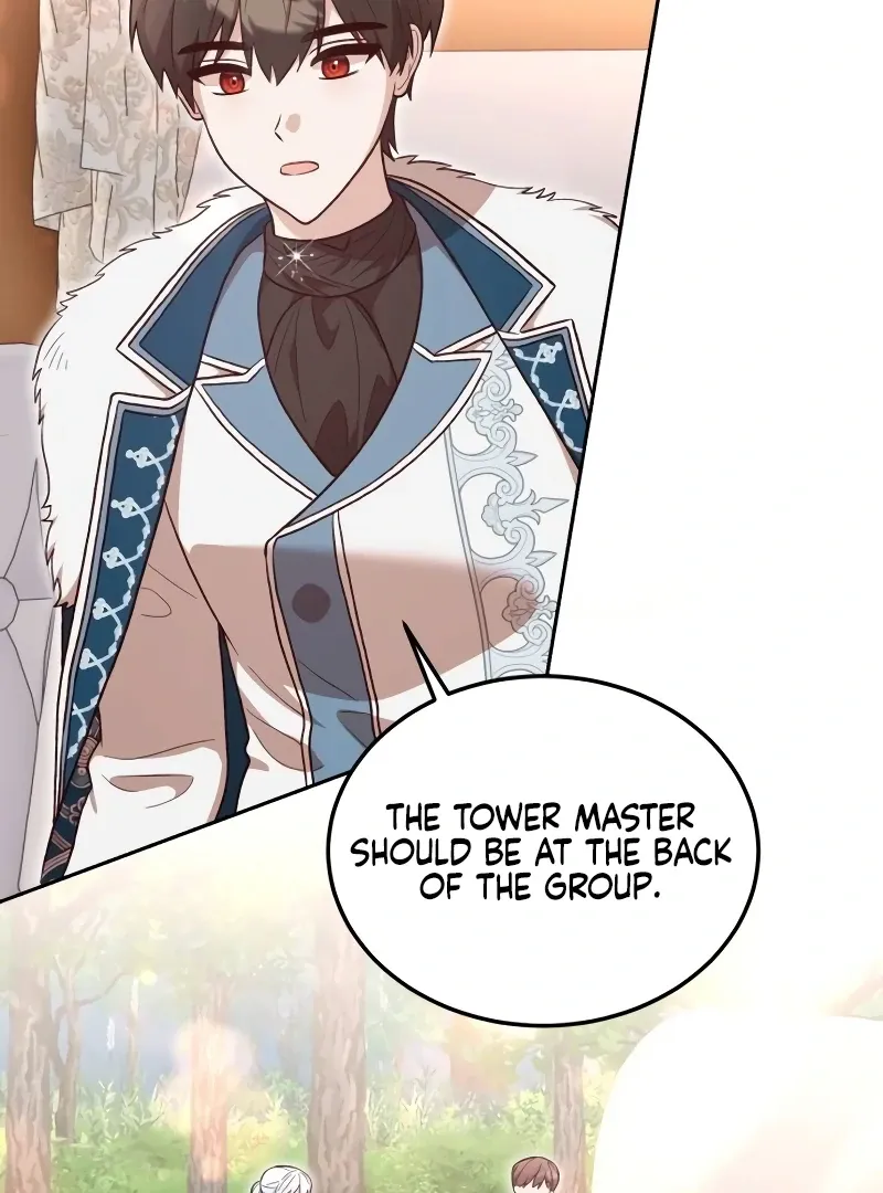 Read The Emperor’s Dog chapter 32 image 79 on Lezhin