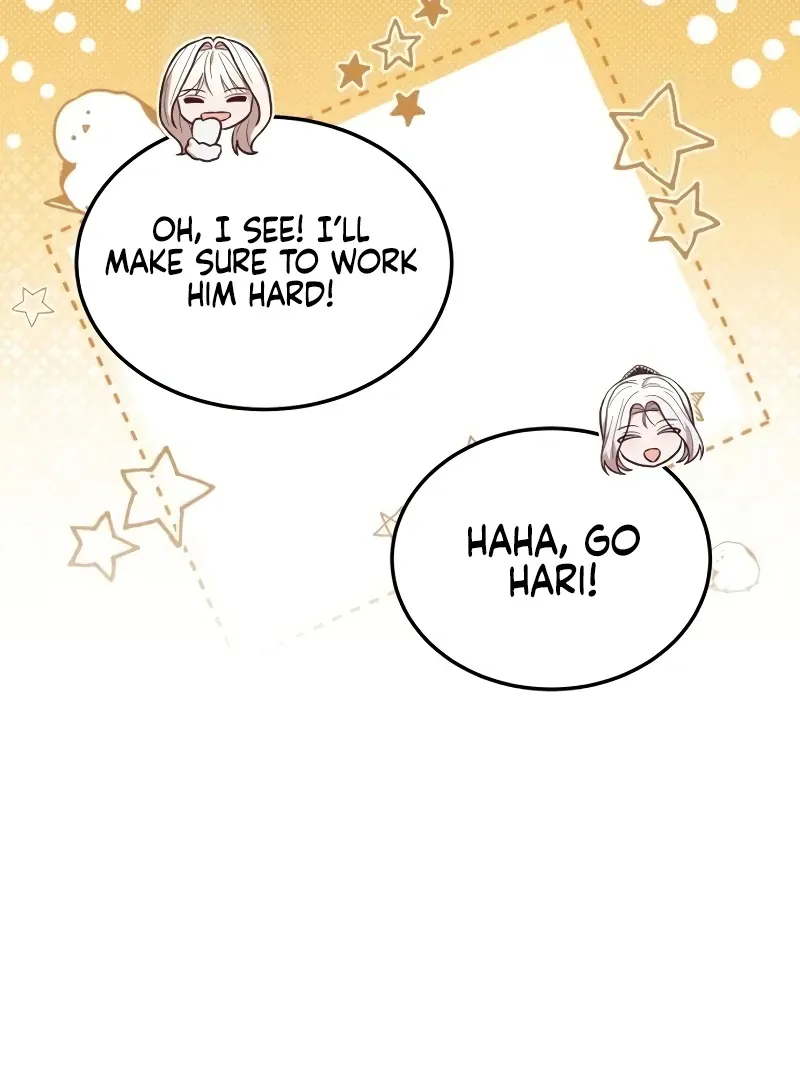 Read The Emperor’s Dog chapter 32 image 82 on Lezhin