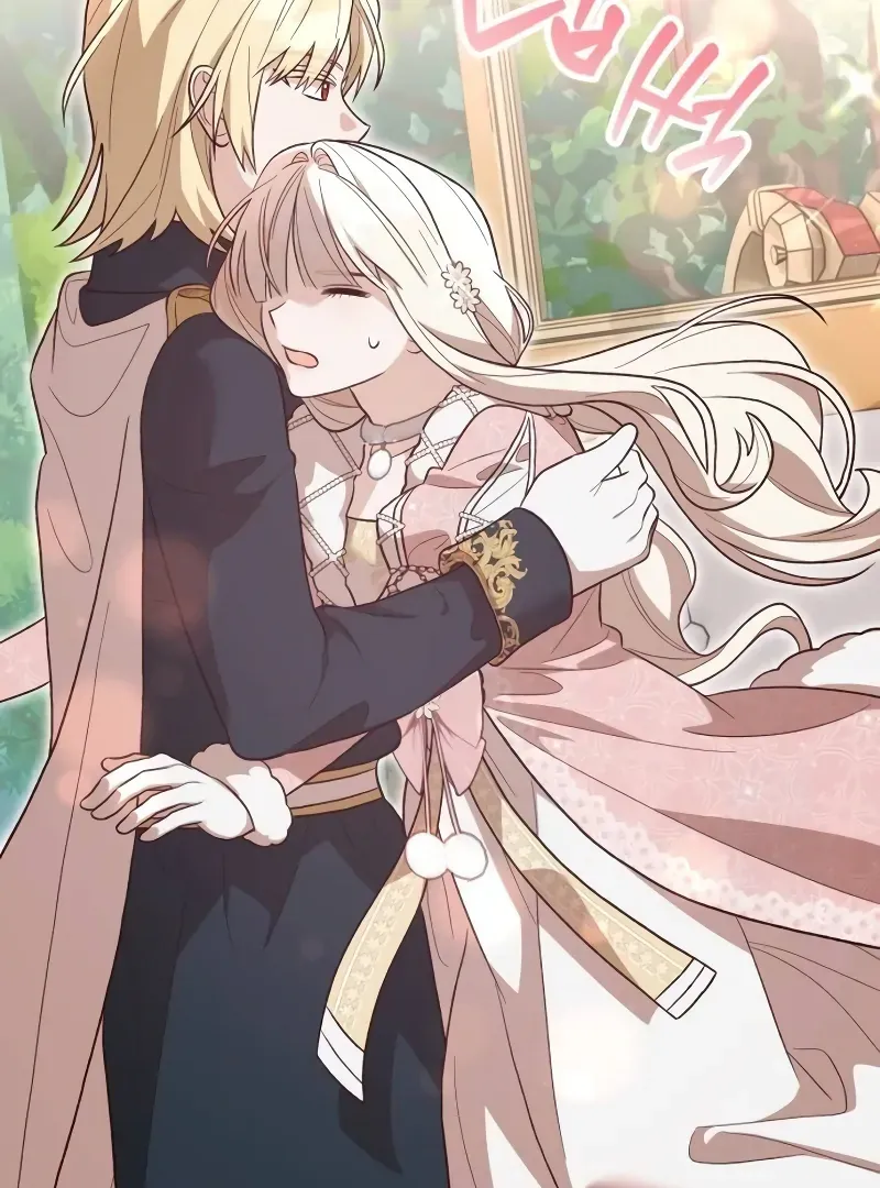 Read The Emperor’s Dog chapter 32 image 91 on Lezhin