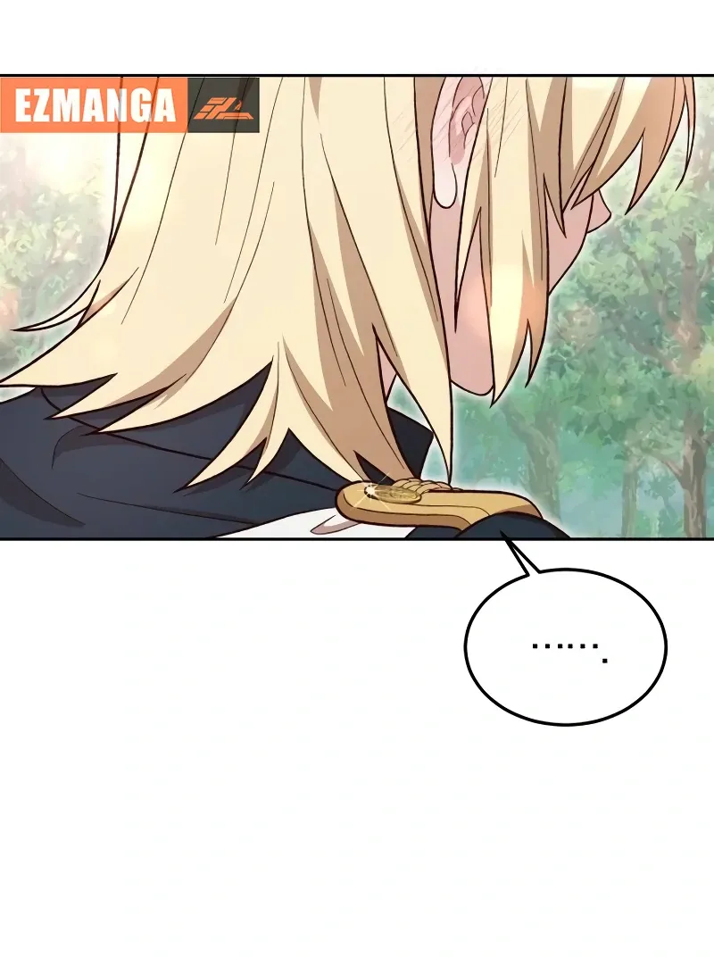 Read The Emperor’s Dog chapter 32 image 96 on Lezhin
