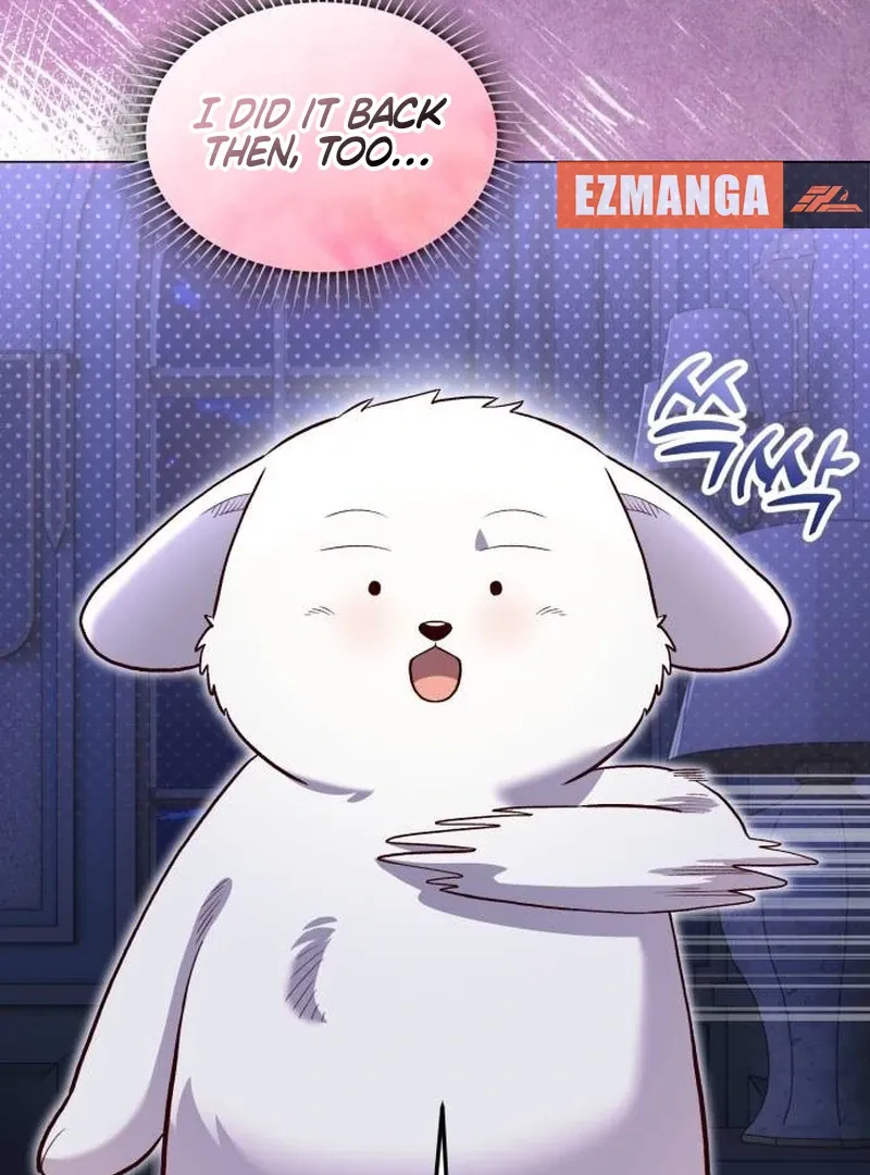 Read The Emperor’s Dog chapter 33 image 102 on Lezhin