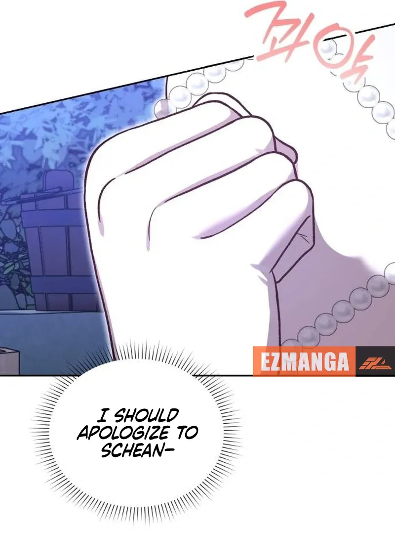 Read The Emperor’s Dog chapter 33 image 108 on Lezhin