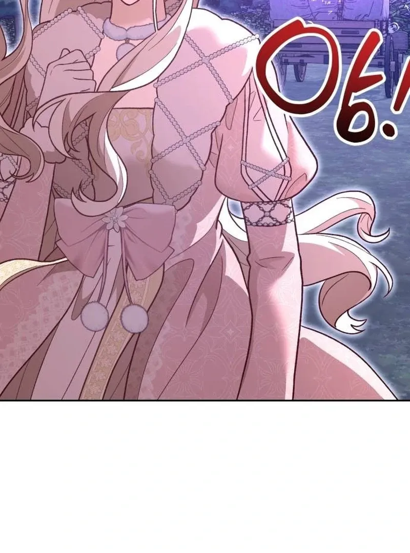 Read The Emperor’s Dog chapter 33 image 110 on Lezhin