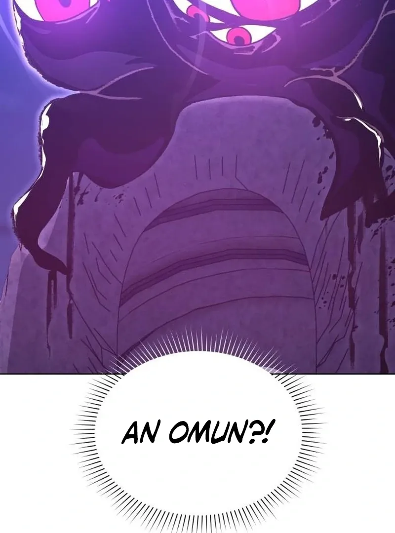 Read The Emperor’s Dog chapter 33 image 115 on Lezhin