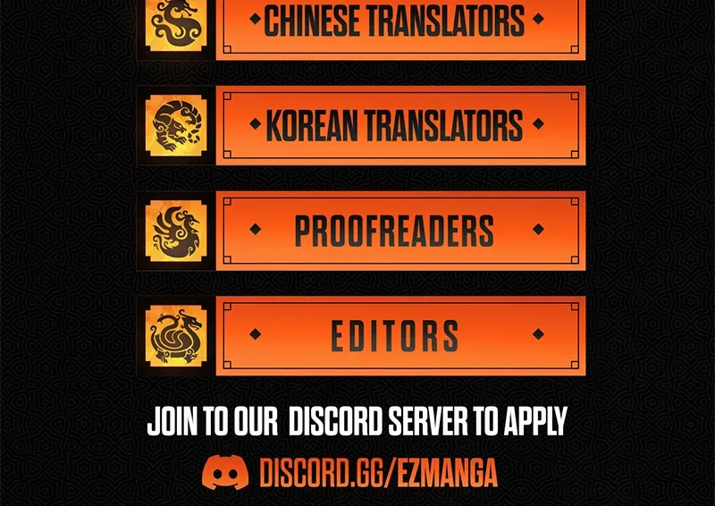 Read The Emperor’s Dog chapter 33 image 117 on Lezhin