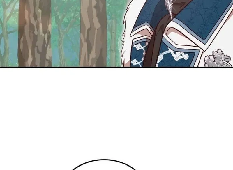 Read The Emperor’s Dog chapter 33 image 12 on Lezhin
