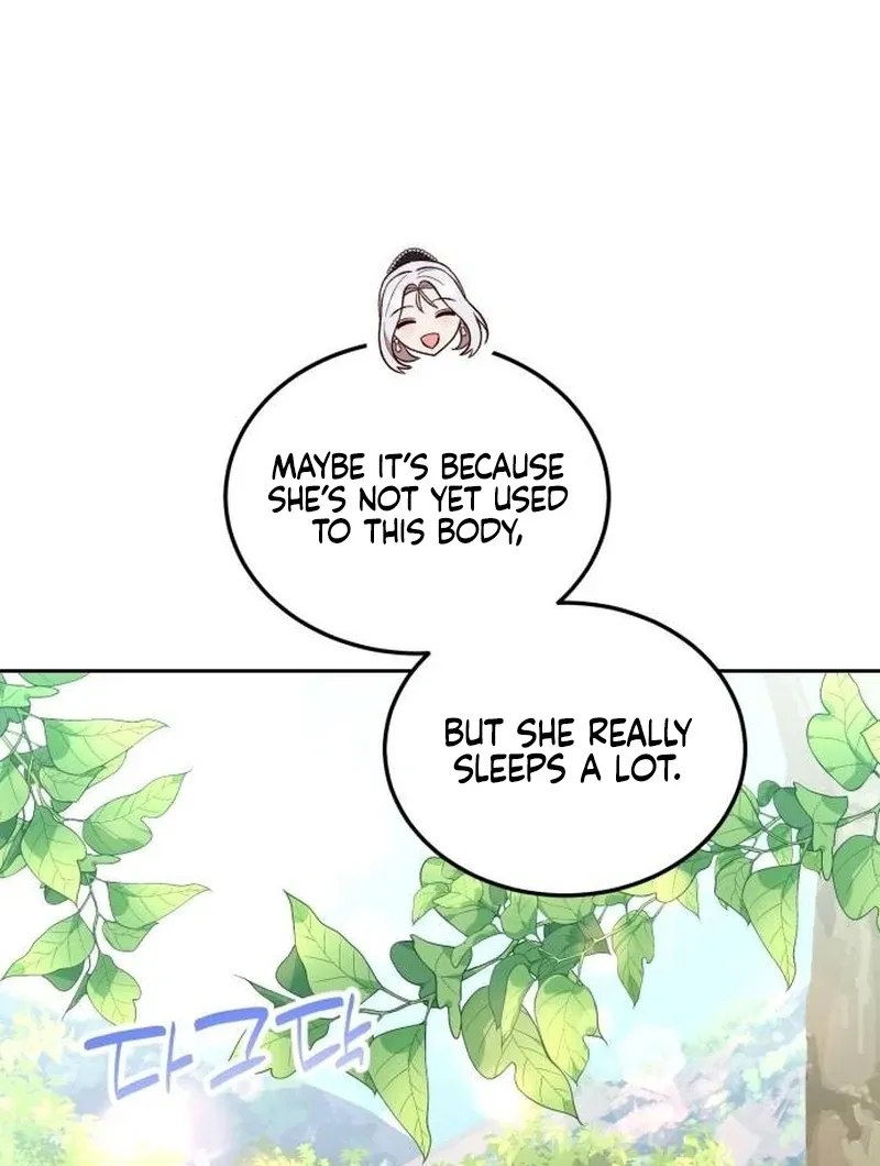 Read The Emperor’s Dog chapter 33 image 24 on Lezhin