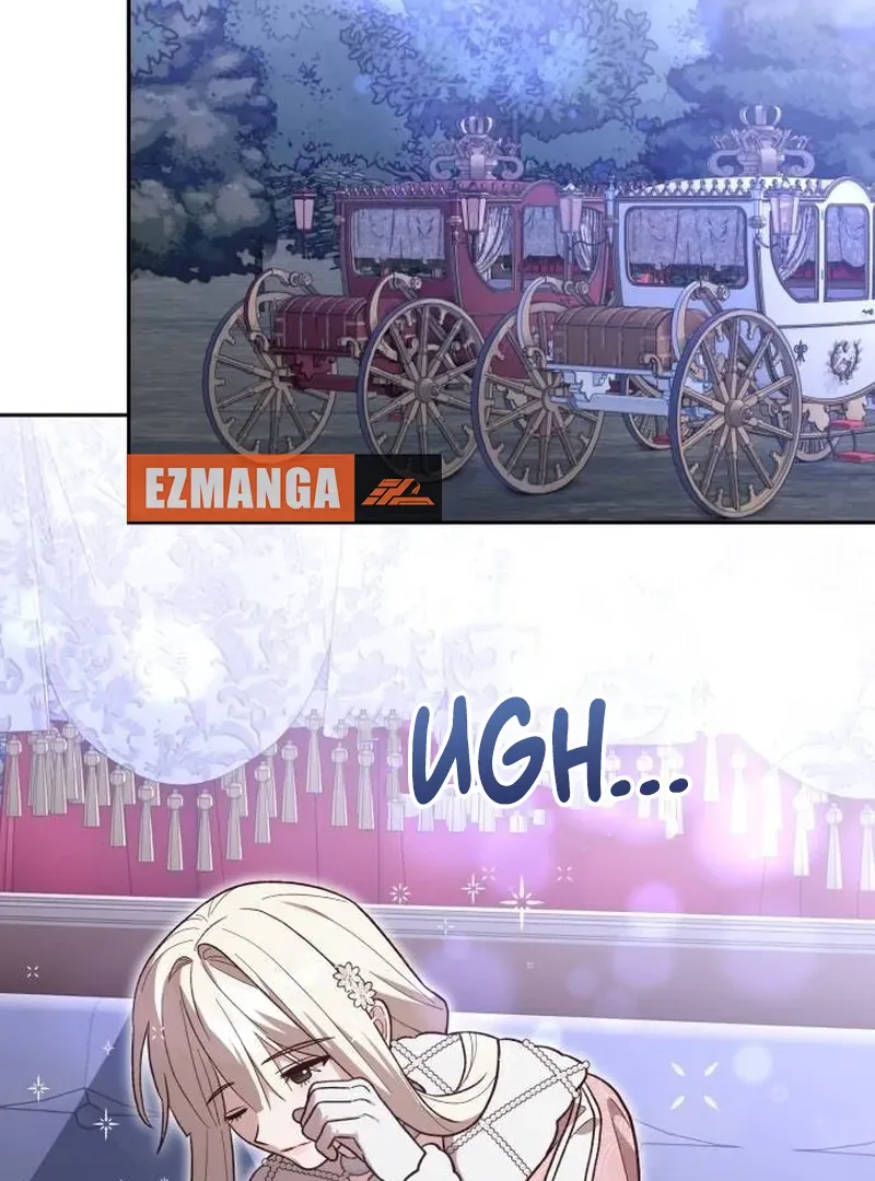Read The Emperor’s Dog chapter 33 image 29 on Lezhin