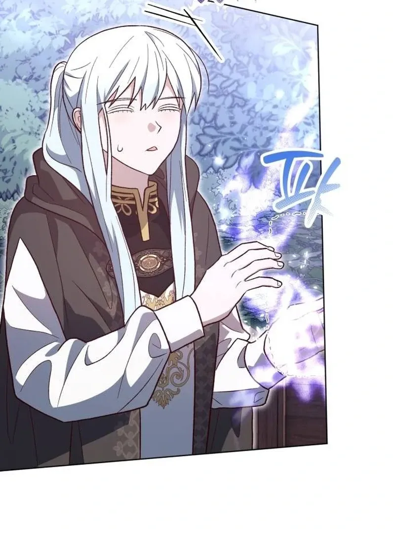 Read The Emperor’s Dog chapter 33 image 44 on Lezhin