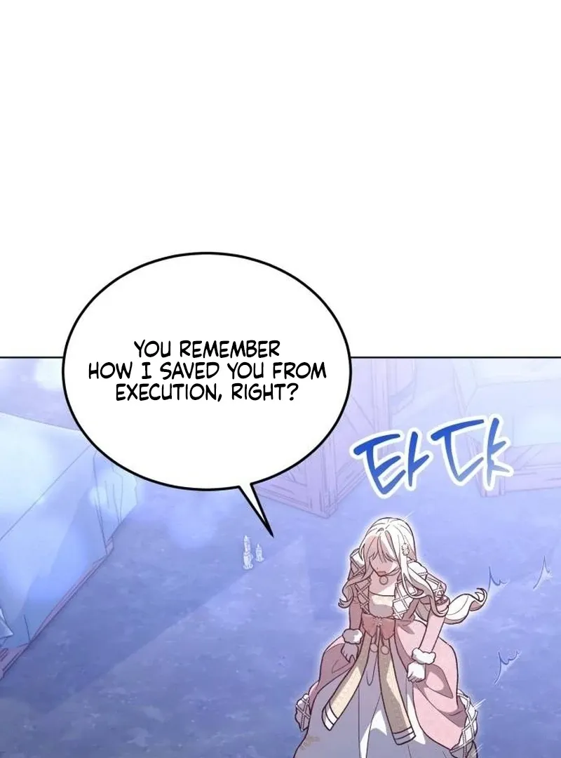 Read The Emperor’s Dog chapter 33 image 45 on Lezhin