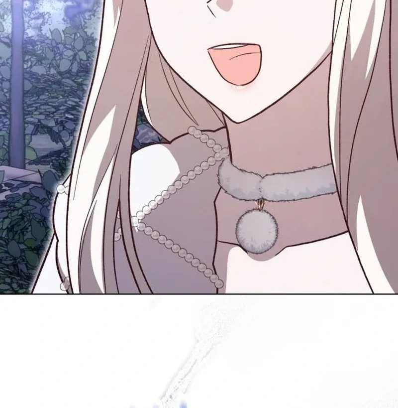 Read The Emperor’s Dog chapter 33 image 48 on Lezhin