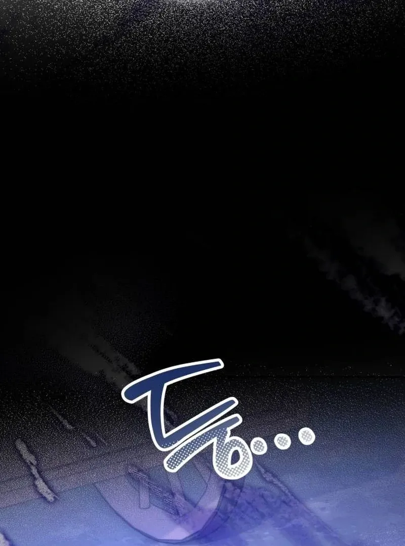 Read The Emperor’s Dog chapter 33 image 50 on Lezhin