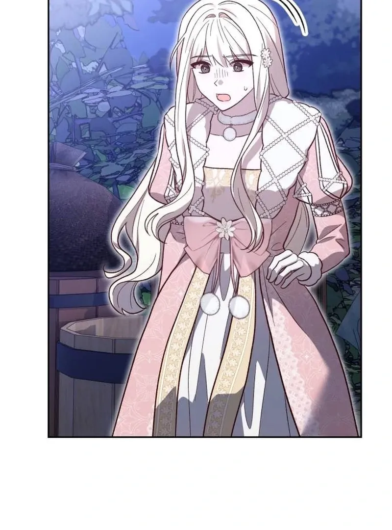 Read The Emperor’s Dog chapter 33 image 53 on Lezhin