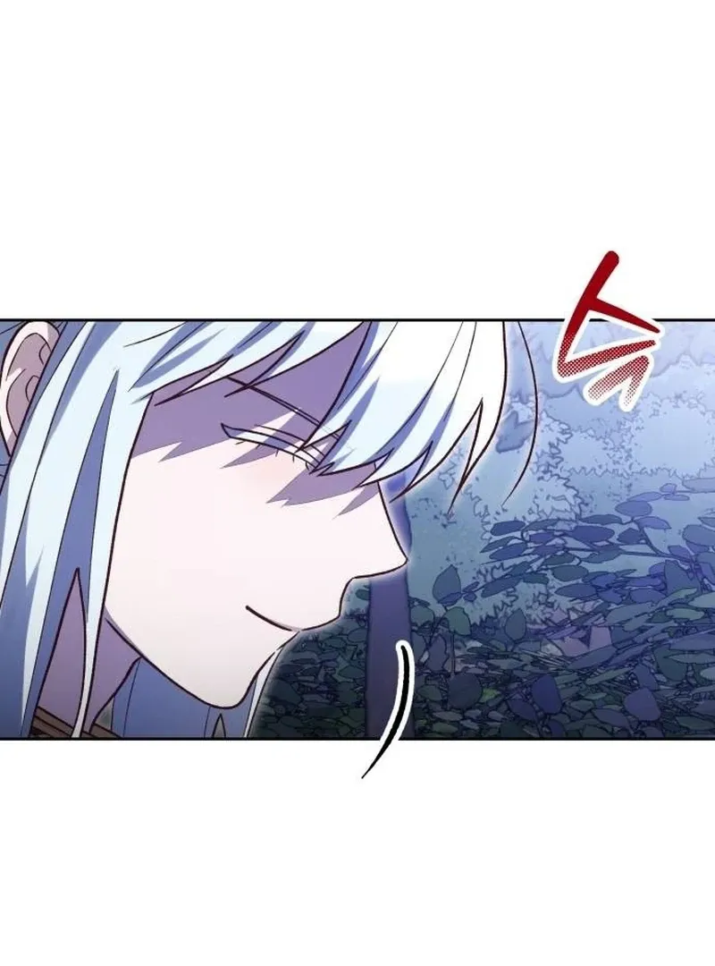 Read The Emperor’s Dog chapter 33 image 54 on Lezhin